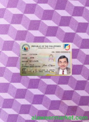 Philippines ID photolook FRONT